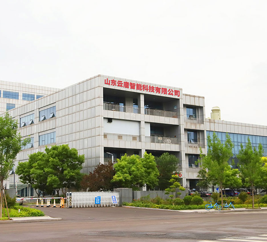 山東云唐集研發(fā)、生產(chǎn)、銷(xiāo)售和服務(wù)于一體的農(nóng)殘檢測(cè)儀器高新技術(shù)企業(yè)。