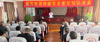 蔬菜農(nóng)藥殘留檢測儀