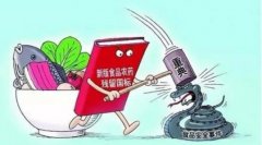 商家該如何做好食材的選購(gòu)工作？食品安全檢測(cè)儀廠家告訴你