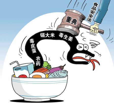 這幾種食物預(yù)防感冒你知道嗎？