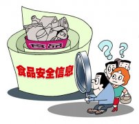 如何正確維護食品安全檢測儀器？