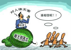 為什么蛋白質(zhì)檢測儀器應(yīng)用廣泛？