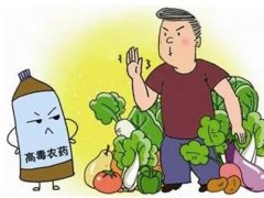 哪些食物一定要去皮吃呢？