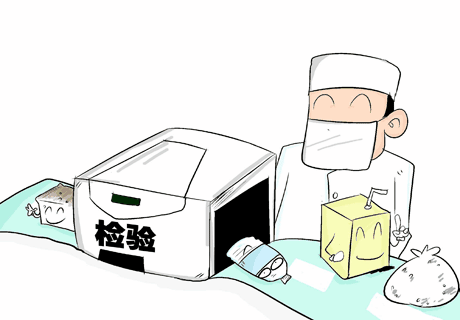 雖然如今的食品安全問(wèn)題非常多，但同樣也是有預(yù)防方法，下面讓食品檢測(cè)儀器廠家為我們介紹一下預(yù)防食品安全問(wèn)題的幾點(diǎn)方法，下面一起來(lái)看一下。