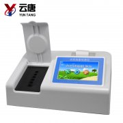 降低農(nóng)藥殘留危害的方式有哪些呢？