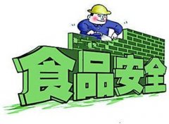 食品安全快速檢測儀的作用是什么？
